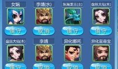 晶核最新金色宠物爆料,金色神秘生物闪耀登场