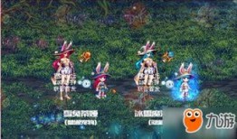 晶核最新金色宠物爆料,金色神秘生物闪耀登场