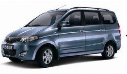 五菱最新爆料视频下载,新能源汽车新突破，性能与颜值并存！”