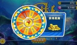 最新赏金币爆料视频,揭秘游戏内隐藏宝藏与丰厚奖励